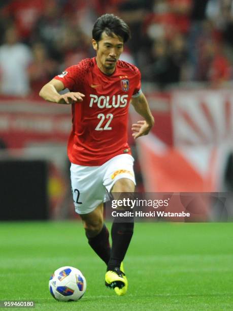 Yuki Abe of Urawa Red Diamonds in action during the J.League Levain Cup Group C match between Urawa Red Diamonds and Sanfrecce Hiroshima at Saitama...