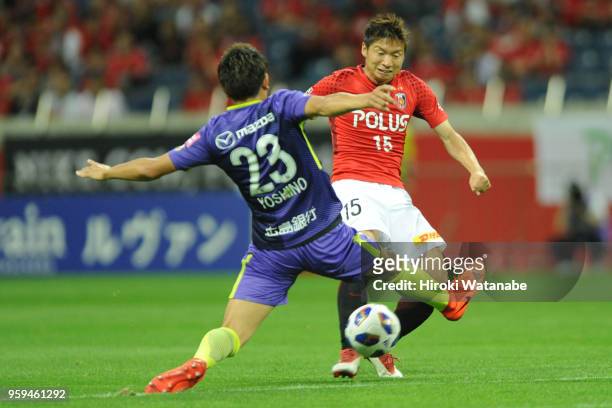 Kazuki Nagasawa of Urawa Red Diamonds in action during the J.League Levain Cup Group C match between Urawa Red Diamonds and Sanfrecce Hiroshima at...