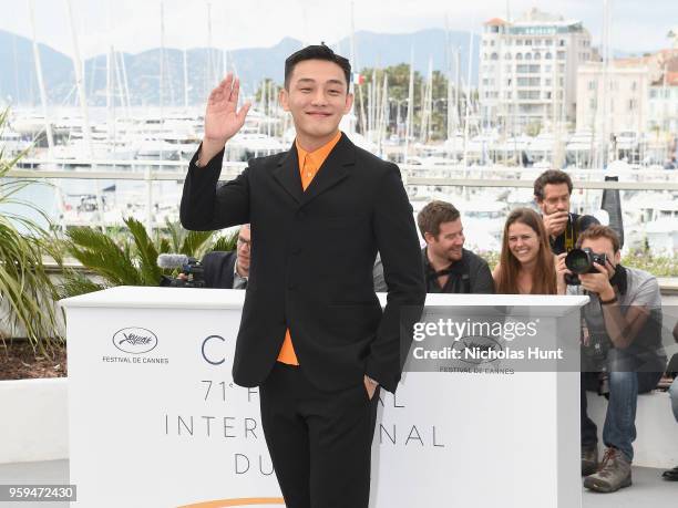 Yoo Ah-in attends the "Burning" Photocall during the 71st annual Cannes Film Festival at Palais des Festivals on May 17, 2018 in Cannes, France.