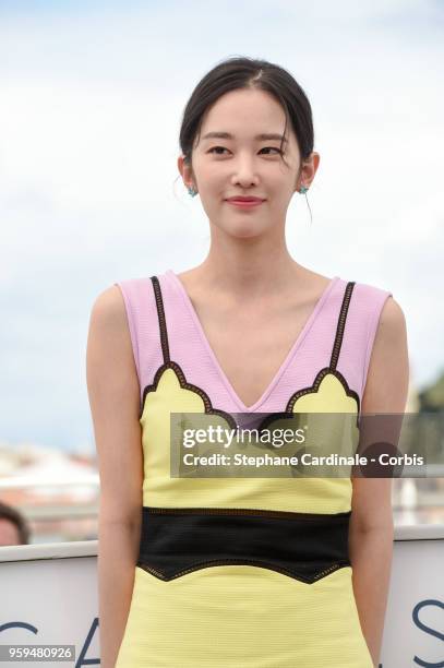 Jun Jong Seo attends "Burning" Photocall during the 71st annual Cannes Film Festival at Palais des Festivals on May 17, 2018 in Cannes, France.