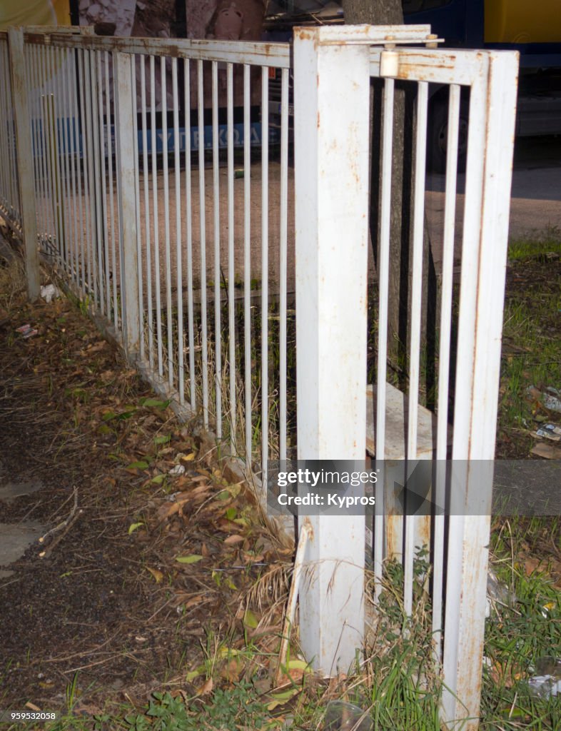 Europe, Greece, Thessaloniki Area, 2017: View Of Security Gate