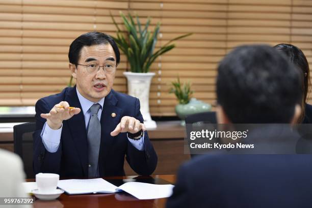South Korean Unification Minister Cho Myoung Gyon gives an interview with Kyodo News in Seoul on May 18, 2018. ==Kyodo