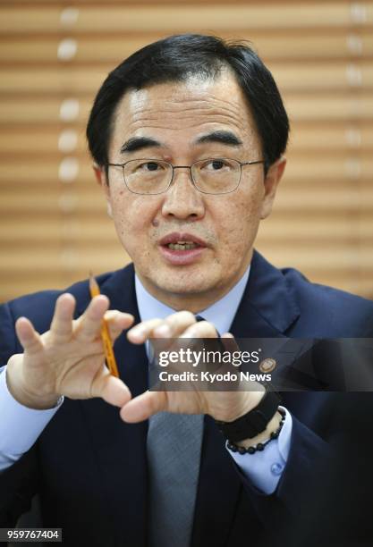 South Korean Unification Minister Cho Myoung Gyon gives an interview with Kyodo News in Seoul on May 18, 2018. ==Kyodo