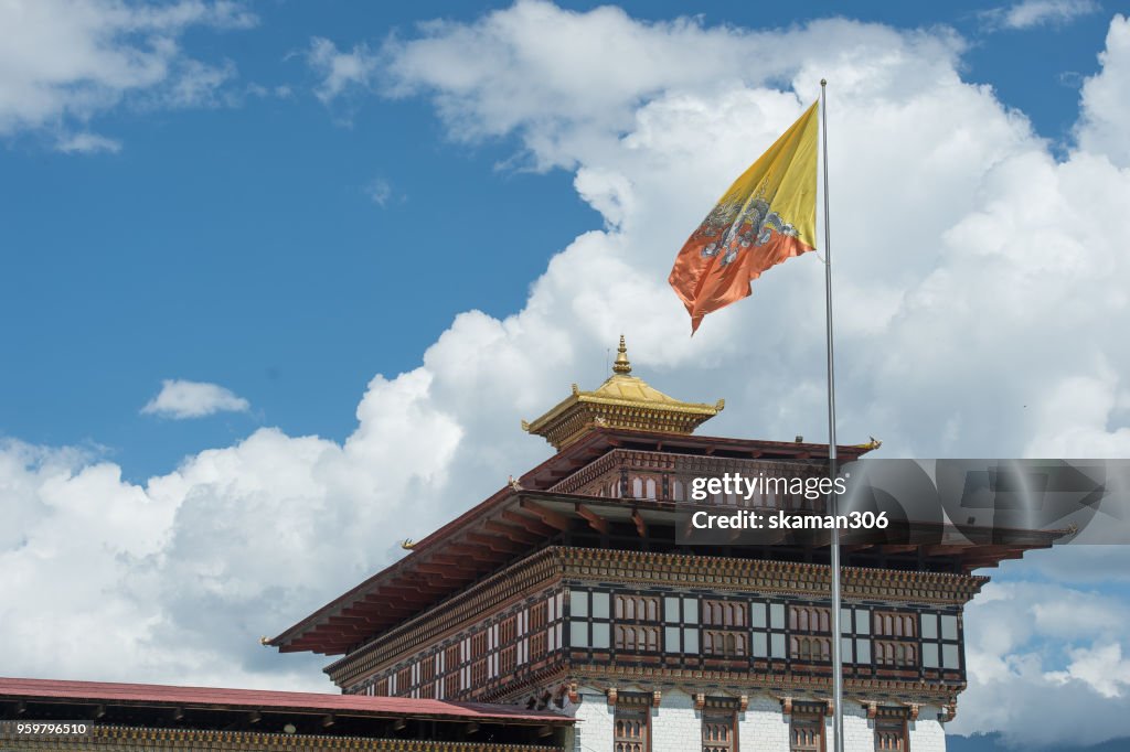 Bhutan national flag at Trashi Choe Dzong, Thimphu