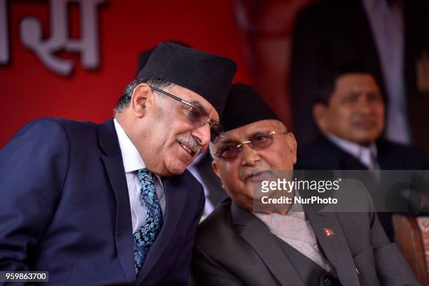 Prime Minister KP Oli and CPN Chair Pushpa Kamal Dahal talks in an event to mark 25th death anniversary of communist leaders Madan Bhandai and...