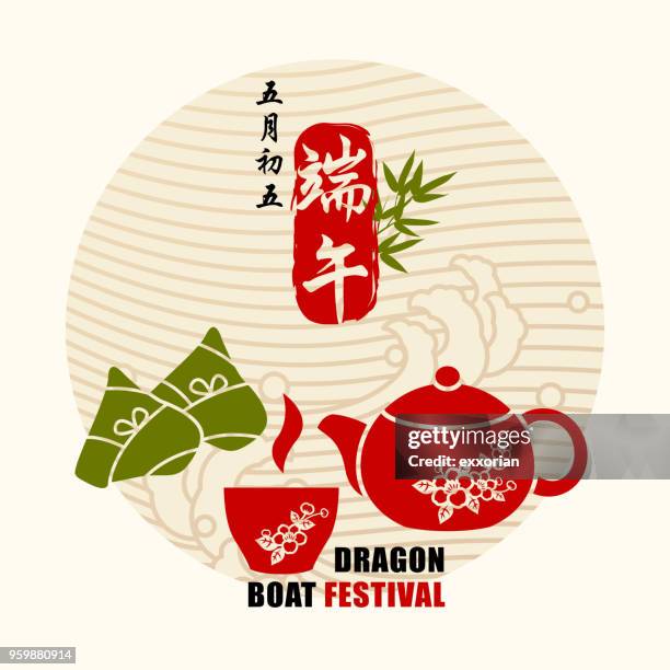 rice dumpling & tea - dragon boat stock illustrations