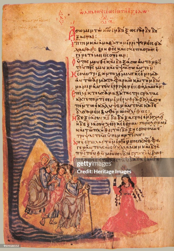 The Chludov Psalter The Song Of Moses And Miriam