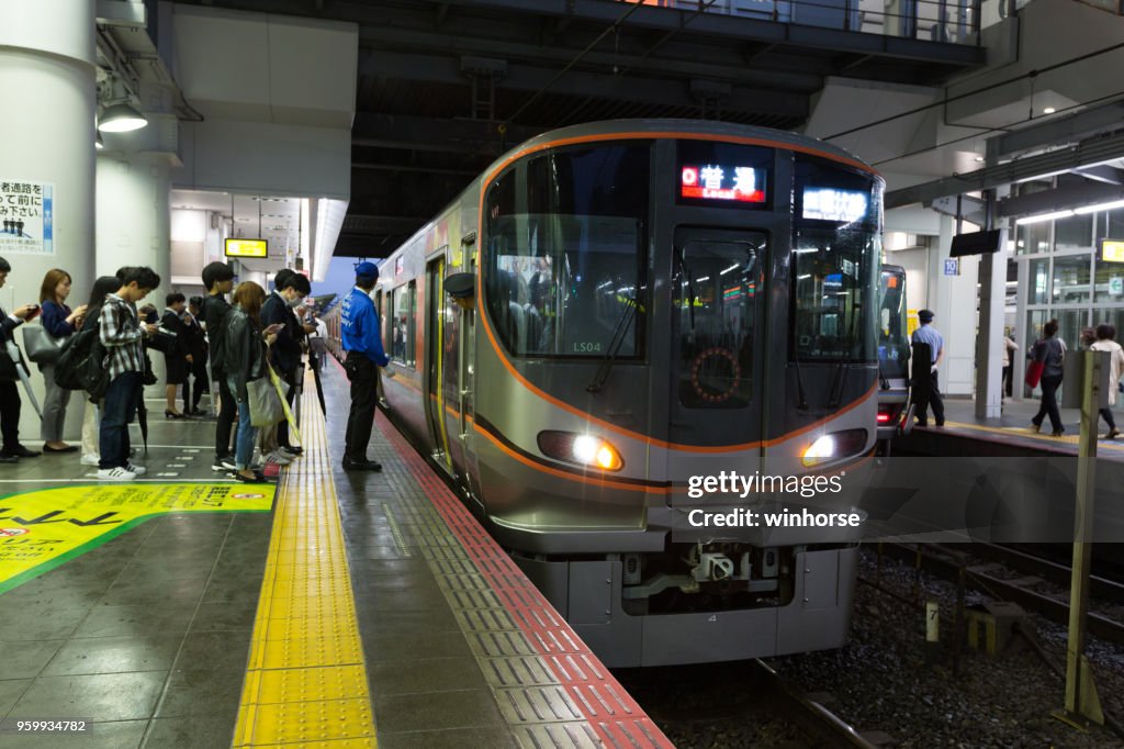 Osaka Loop Line train in Osaka, Japan