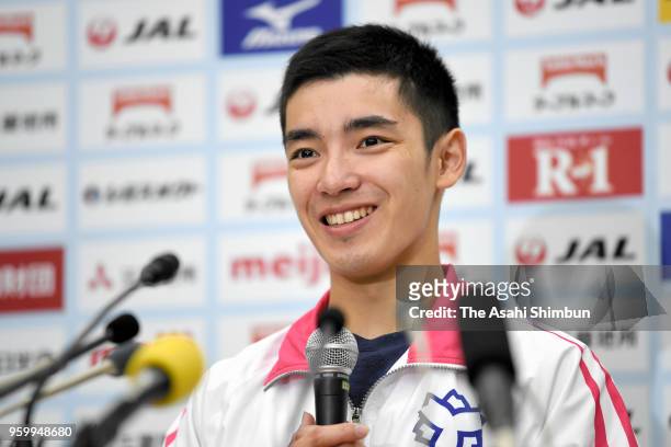 Kenzo Shirai speaks during a press conference ahead of the Artistic Gymnastics NHK Trophy at the Tokyo Metropolitan Gymnasium on May 18, 2018 in...