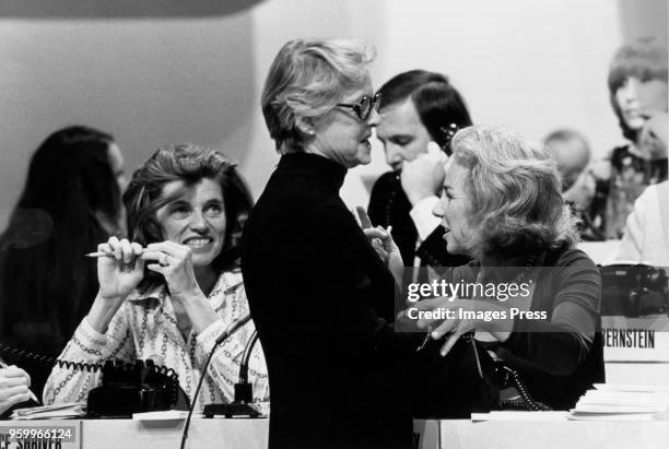 Eunice Shriver, Bette Davis and Ethel Kennedy speak at a WABC Telethon in New York City, circa on June 1, 1973.