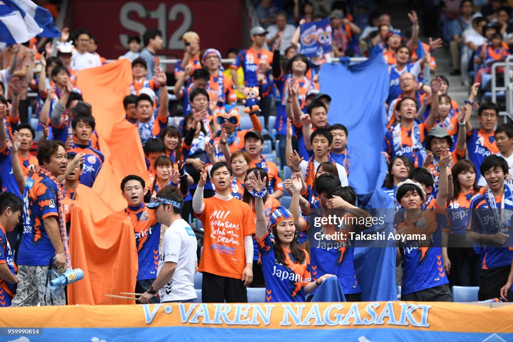 Yokohama F.Marinos v V-Varen Nagasaki - J.League J1