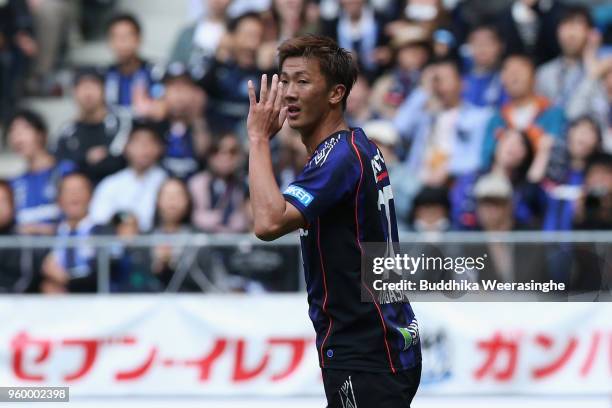 Shun Nagasawa of Gamba Osaka reacts during the J.League J1 match between Gamba Osaka and Urawa Red Diamonds at Panasonic Stadium Suita on May 19,...