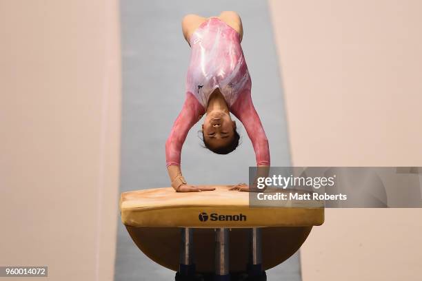 Aiko Sugihara of Japan competes on the Vault during day one of the 57th Artistic Gymnastics NHK Trophy at the Tokyo Metropolitan Gymnasium on May 19,...