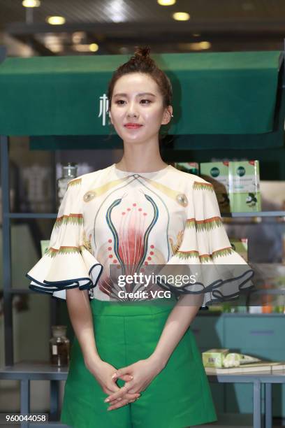 Actress Liu Shishi attends Inoherb event on May 19, 2018 in Shanghai, China.