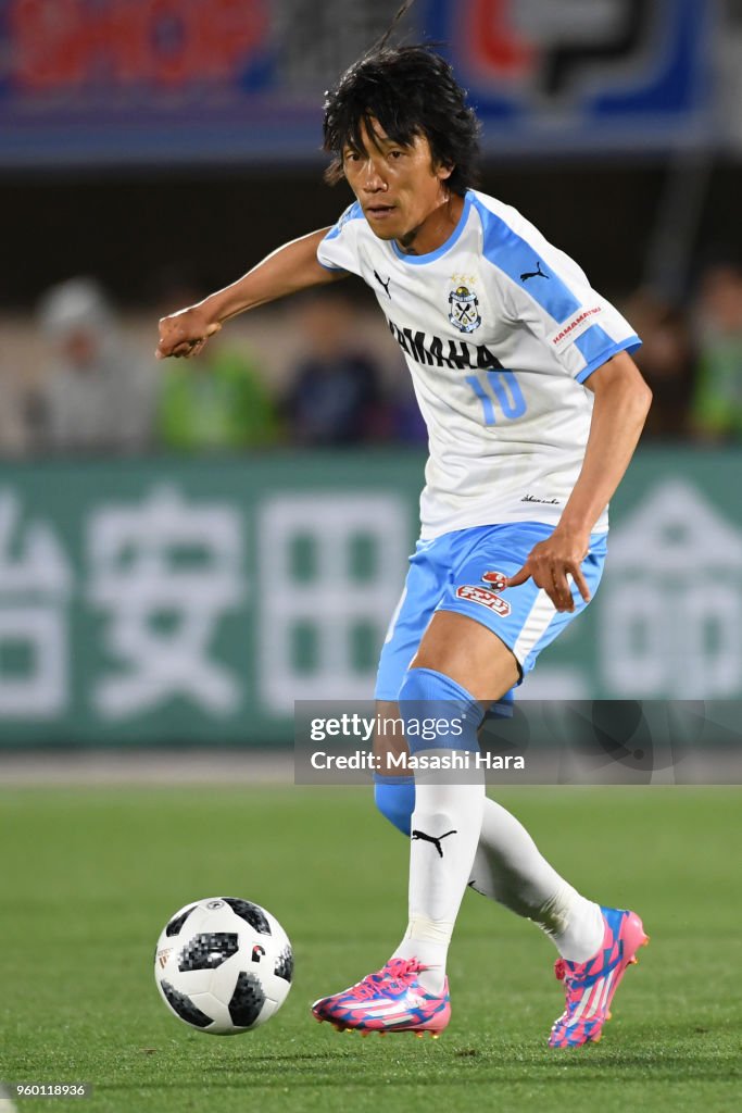 Shonan Bellmare v Jubilo Iwata - J.League J1