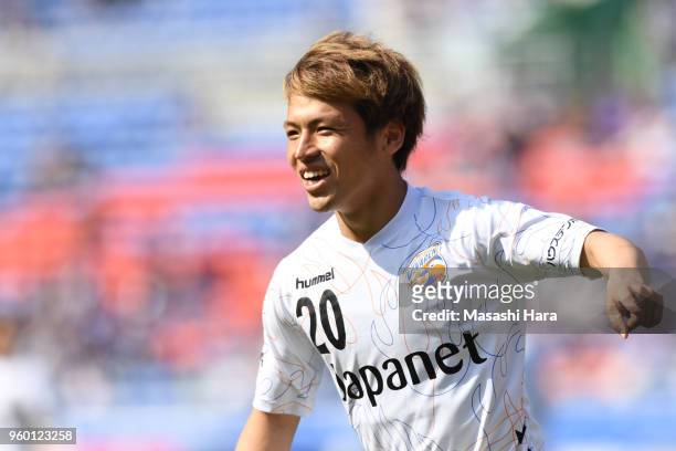 Keita Nakamura of V-Varen Nagasaki celebrates the second goal with his teammates during the J.League J1 match between Yokohama F.Marinos and V-Varen...