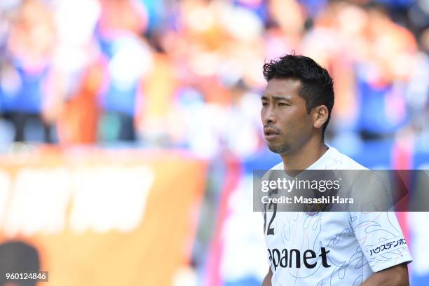 Yuhei Tokunaga of V-Varen Nagasaki looks on during the J.League J1 match between Yokohama F.Marinos and V-Varen Nagasaki at Nissan Stadium on May 19,...