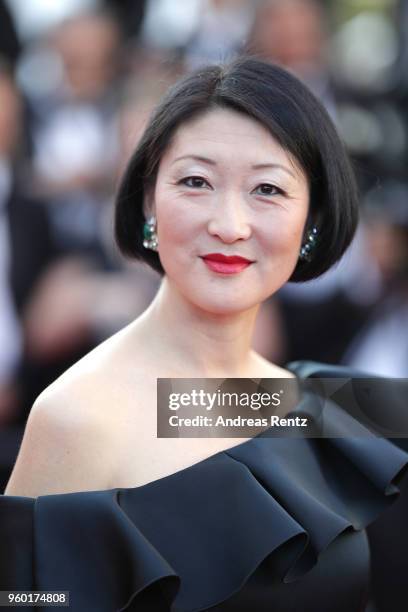Fleur Pellerin attends the Closing Ceremony & screening of "The Man Who Killed Don Quixote" during the 71st annual Cannes Film Festival at Palais des...