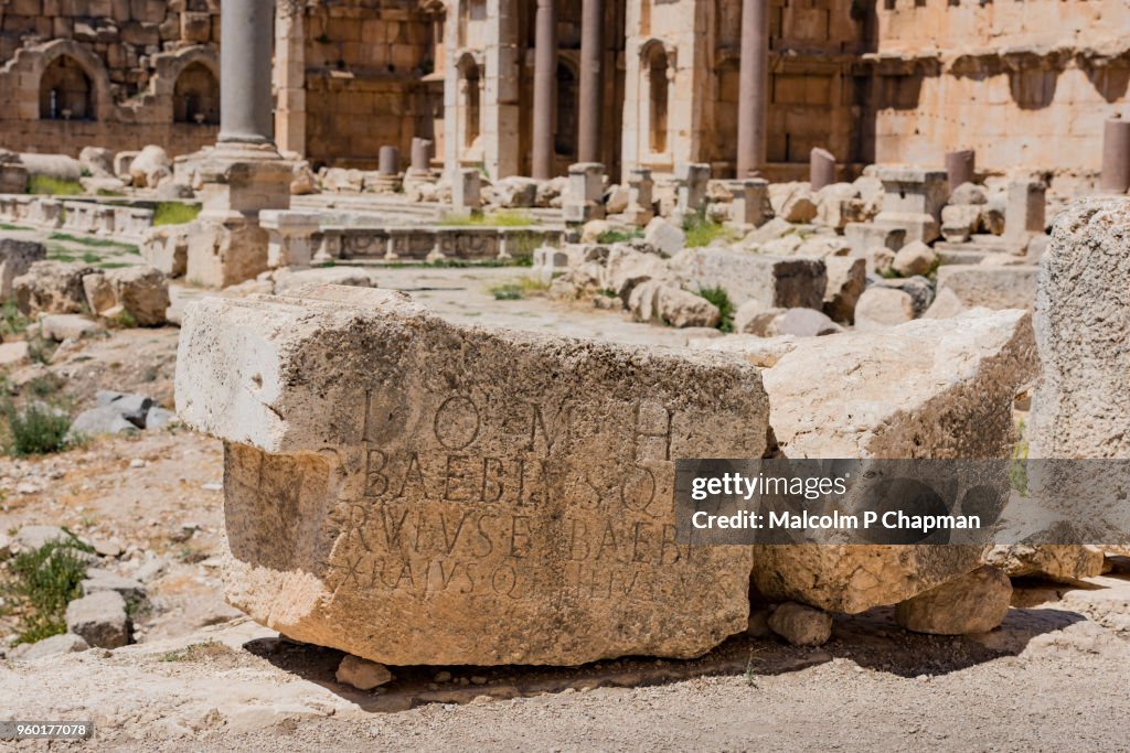 Stone blocks with carvings, The Great Court, Roman Heliopolis, Baalbek, Lebanon