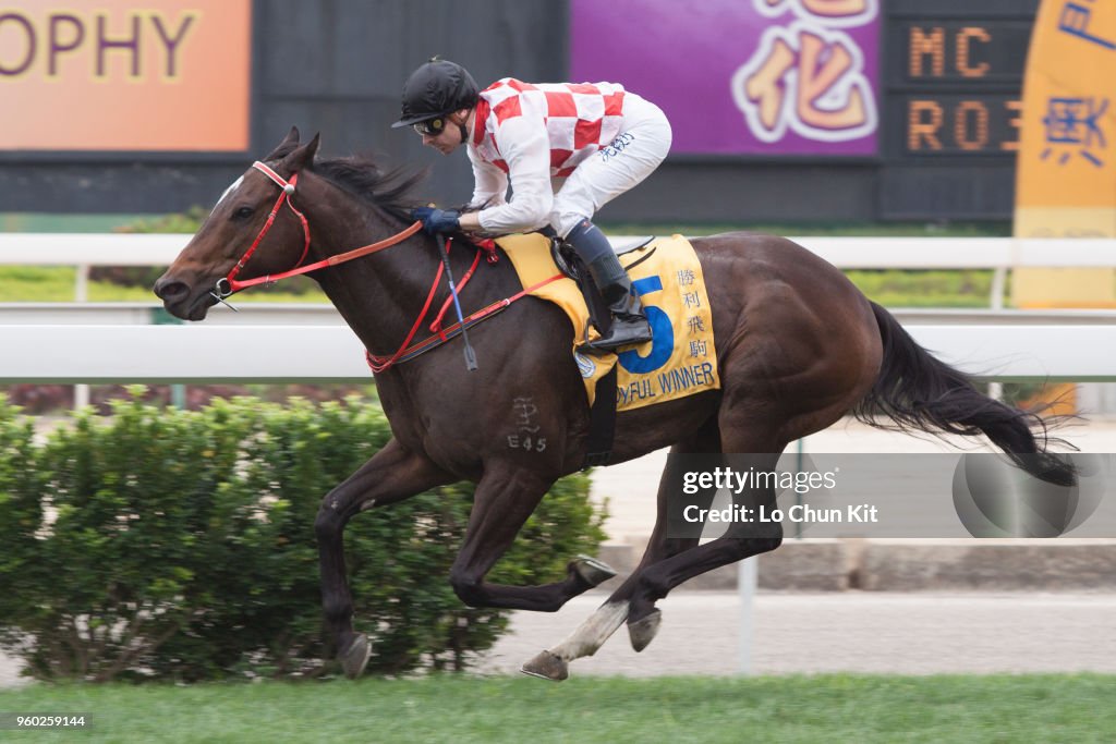 Joyful Winner wins Macau Hong Kong Trophy (Macau G1 1500m) at Taipa Racecourse