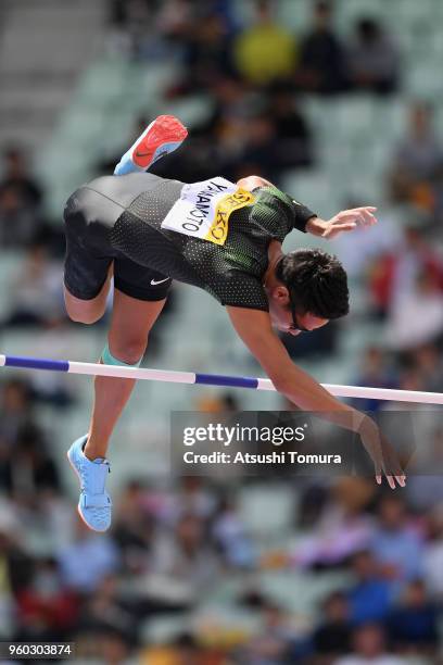 Daichi Sawano of Japan competes in the Men's Pole Vault during the IAAF Golden Grand Prix at Yanmar Stadium Nagai on May 20, 2018 in Osaka, Japan.