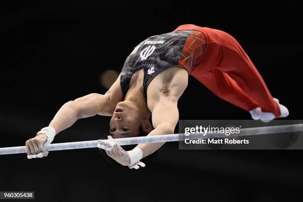 Kazuma Kaya of Japan competes on the horizontal bar during day two of the 57th Artistic Gymnastics NHK Trophy at the Tokyo Metropolitan Gymnasium on...