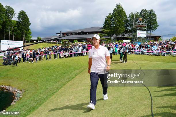 Hee-Kyung Bae of South Korea looks on after winning the Chukyo TV Bridgestone Ladies Open at Chukyo Golf Club Ishino Course on May 20, 2018 in...