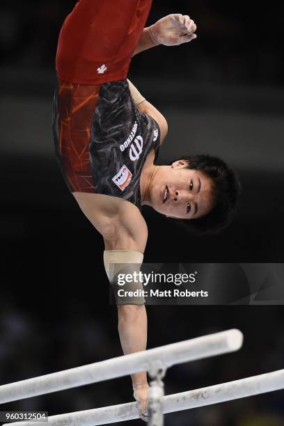 Kenta Chiba of Japan competes on the parallel bars during day two of the 57th Artistic Gymnastics NHK Trophy at the Tokyo Metropolitan Gymnasium on...