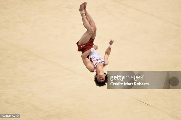 Yusuke Tanaka of Japan competes on the floor during day two of the 57th Artistic Gymnastics NHK Trophy at the Tokyo Metropolitan Gymnasium on May 20,...
