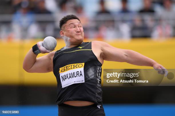 Daichi Nakamura of Japan competes in the Men's Shot Put during the IAAF Golden Grand Prix at Yanmar Stadium Nagai on May 20, 2018 in Osaka, Japan.