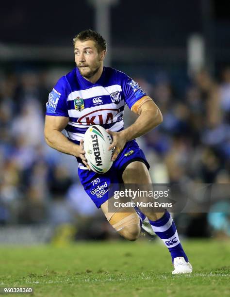 Kieran Foran of the Bulldogs runs the ball during the round 11 NRL match between the Cronulla Sharks and the Canterbury Bulldogs at Southern Cross...