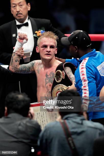 Challenger Hekkie Budler of South Africa celebrates his decision victory over champion Ryoichi Taguchi of Japan to win the IBF & WBA Light Flyweight...