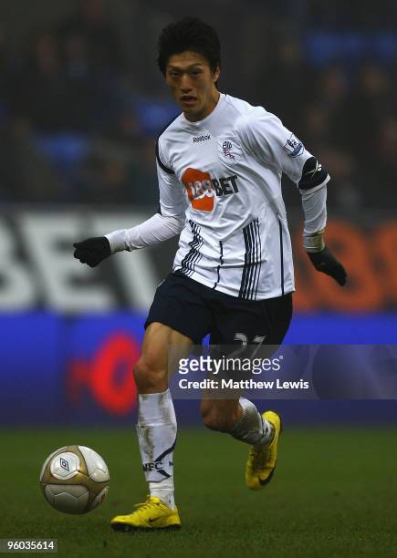 Lee Chung-Yong of Bolton Wanderers in action during the FA Cup Sponsored by E.on 4th Round match between Bolton Wanderers and Sheffield United at the...
