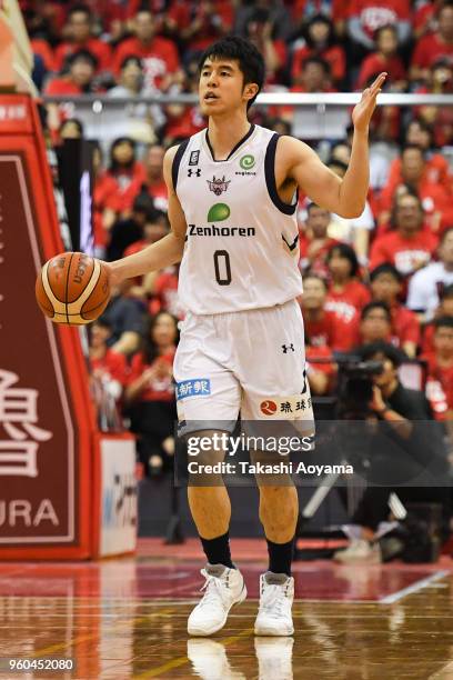 Takumi Ishizaki of the Ryukyu Golden Kings dribbles the ball during the B.League Championship semi final game 2 between Chiba Jets and Ryukyu Golden...