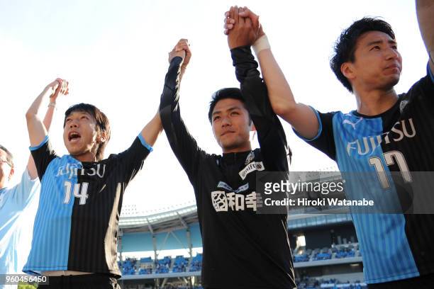 Players of Kawasaki Frontale celebrate the win after the J.League J1 match between Kawasaki Frontale and Shimizu S-Pulse at Todoroki Stadium on May...