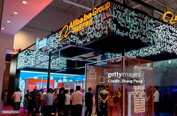 Alibaba shows its smart technology in e-commerce to the visitors. The 2nd World Intelligence Congress was held in Tianjin Meijiang Exhibition Center...