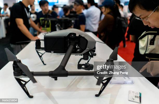People are interested in the UAV of DJI on the 2nd World Intelligence Congress, held in Tianjin Meijiang Exhibition Center from May 16-18, 2018. Data...