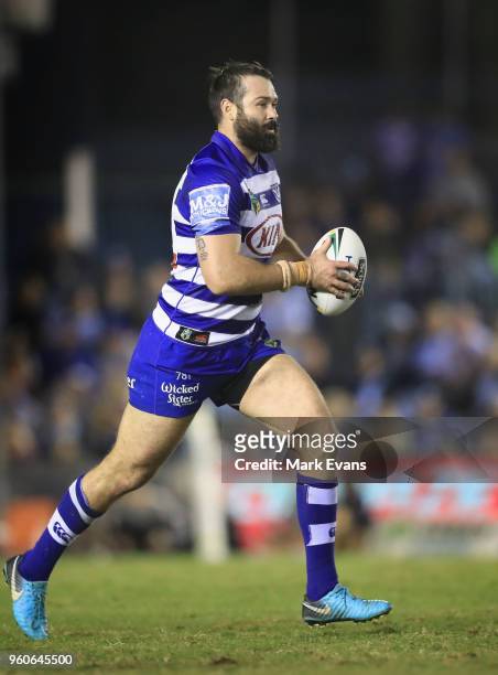 Aaron Woods of the Bulldogs runs the ball during the round 11 NRL match between the Cronulla Sharks and the Canterbury Bulldogs at Southern Cross...