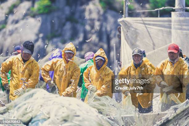 Fish Ache Photos and Premium High Res Pictures - Getty Images