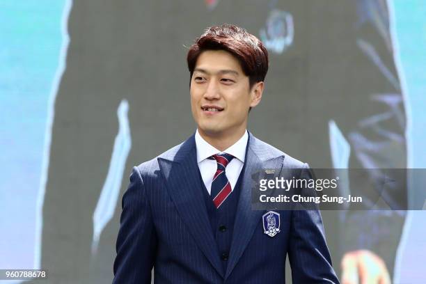 Lee Chung-Yong of South Korea attends the sending off ceremony for FIFA World Cup Russia 2018 at Seoul City Hall on May 21, 2018 in Seoul, South...