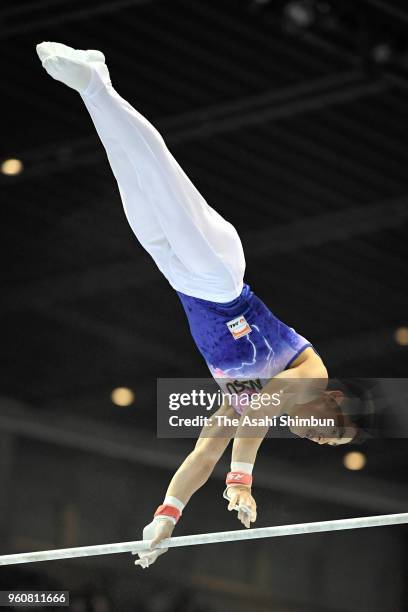 Kenzo Shirai competes in the Horizontal Bar during day two of the Artistic Gymnastics NHK Trophy at the Tokyo Metropolitan Gymnasium on May 20, 2018...