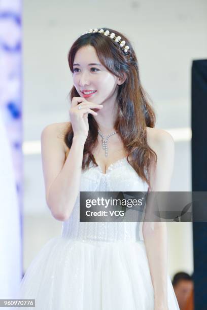 Actress/model Lin Chi-Ling attends Cemni event on May 20, 2018 in Nanjing, China.