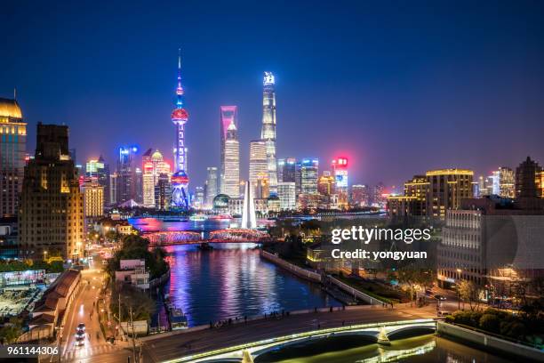 shanghai skyline at night - yongyuan stock pictures, royalty-free photos & images