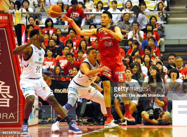 Ryumo Ono of the Chiba Jets in action during the B.League Championship semi final game 2 between Chiba Jets and Ryukyu Golden Kings at Funabashi...
