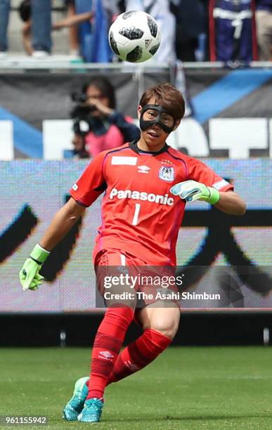 Masaaki Higashiguchi of Gamba Osaka in action during the J.League J1 match between Gamba Osaka and Urawa Red Diamonds at Panasonic Stadium Suita on...