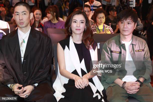 Actor Vanness Wu and actress and producer Cecilia Cheung attend the press conference of TV series 'Love Won't Wait' on May 22, 2018 in Beijing, China.