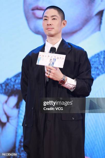 Actor Vanness Wu attends the press conference of TV series 'Love Won't Wait' on May 22, 2018 in Beijing, China.