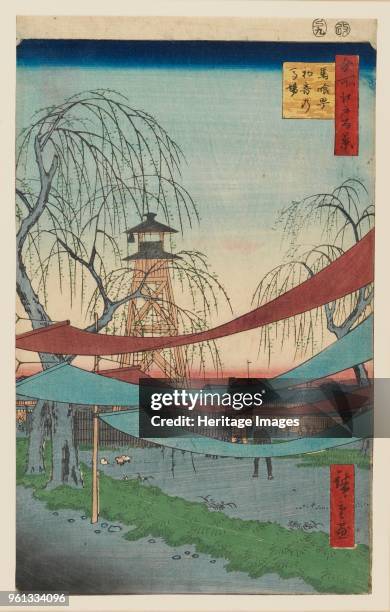 Hatsune Riding Grounds, Bakuro-cho, designed 1857. Hatsune riding grounds, Bakuro-cho' from the series: One Hundred Famous Views of Edo. Dimensions:...