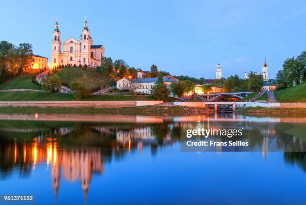 Butiful Belarus Rivers 8,914 Belarus Nature Stock Photos, High-Res Pictures, and Images ...