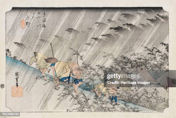Shono Rathore 56 Shono Stock Photos, High-Res Pictures, and Images - Getty Images